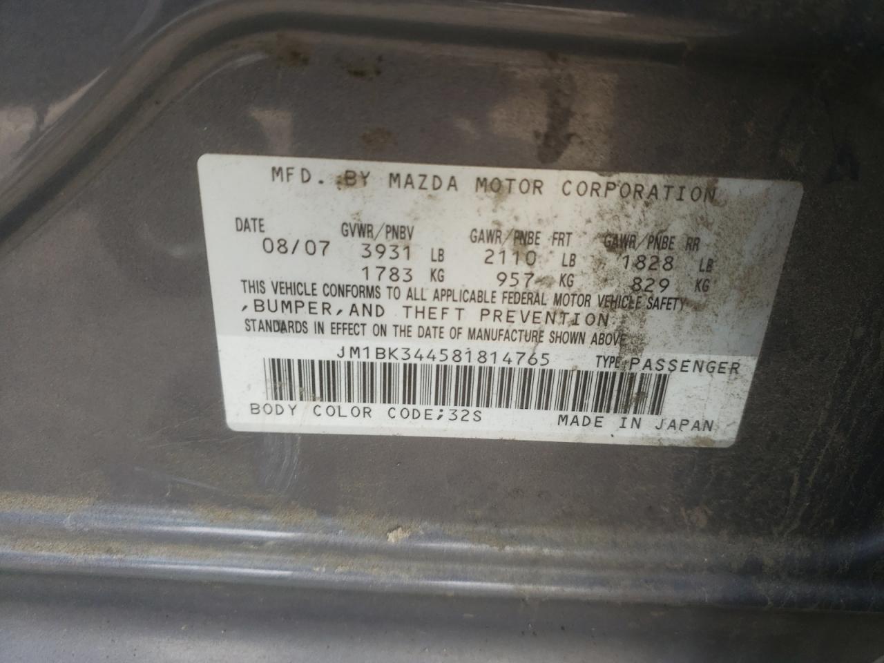 Photo 10 from auction – 2008 MAZDA MAZDA3 with VIN JM1BK344581814765
