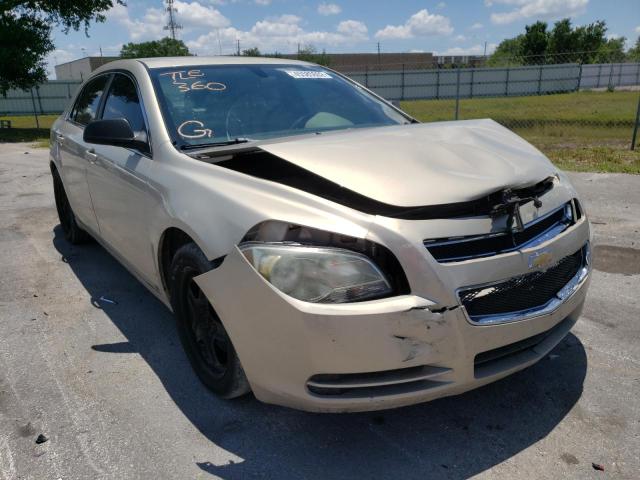 Photo 1 from auction – 2009 CHEVROLET MALIBU LS with VIN 1G1ZG57B39F200042