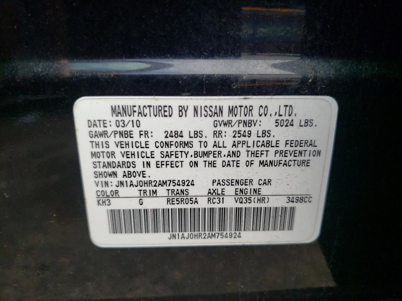 Photo 10 from auction – 2010 INFINITI EX35 BASE with VIN JN1AJ0HR2AM754924