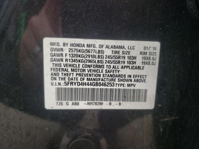 Photo 10 from auction – 2016 ACURA MDX TECHNO with VIN 5FRYD4H44GB046253