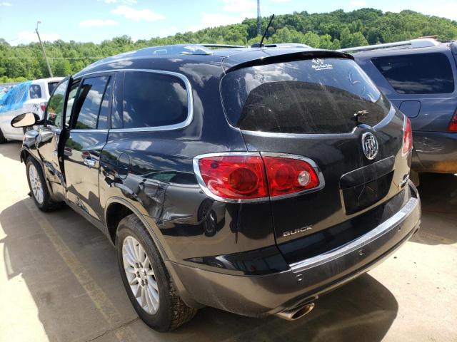 Photo 3 from auction – 2012 BUICK ENCLAVE with VIN 5GAKVCED6CJ421857