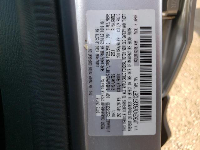 Photo 10 from auction – 2016 MAZDA CX-5 GT with VIN JM3KE4DY5G0871267