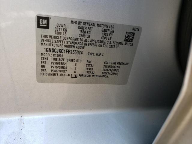 Photo 10 from auction – 2015 CHEVROLET SUBURBAN C with VIN 1GNSCJKC1FR156024