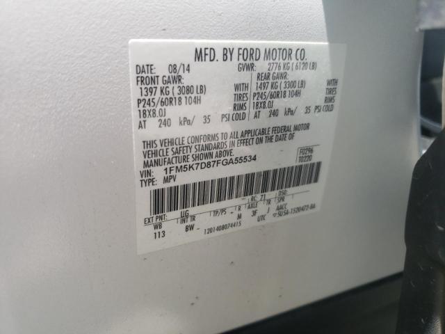 Photo 10 from auction – 2015 FORD EXPLORER X with VIN 1FM5K7D87FGA55534