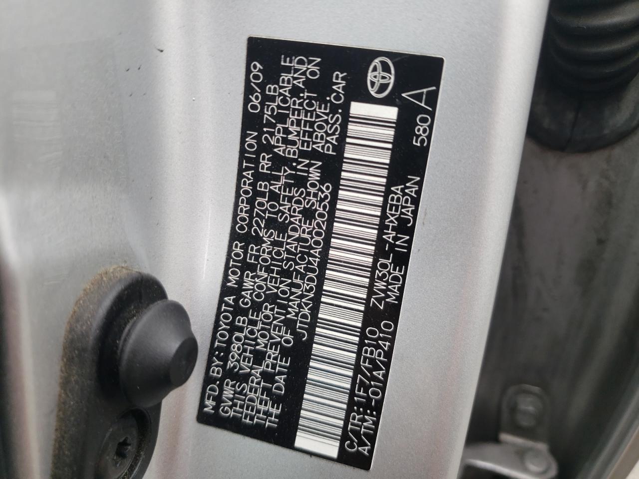 Photo 10 from auction – 2010 TOYOTA PRIUS with VIN JTDKN3DU4A0020536