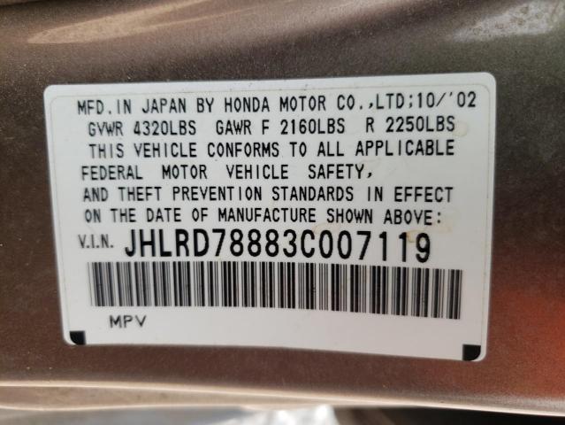 Photo 10 from auction – 2003 HONDA CR-V EX with VIN JHLRD78883C007119