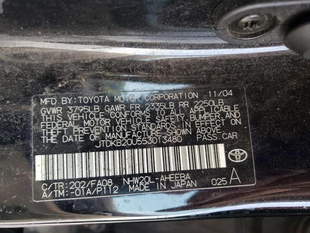 Photo 10 from auction – 2005 TOYOTA PRIUS with VIN JTDKB20U553013480
