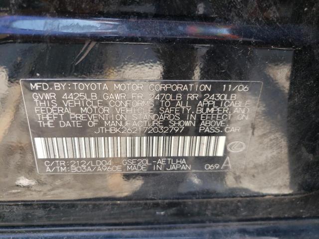 LEXUS IS 250 2007 with VIN JTHBK262172032797 - Photo from auction