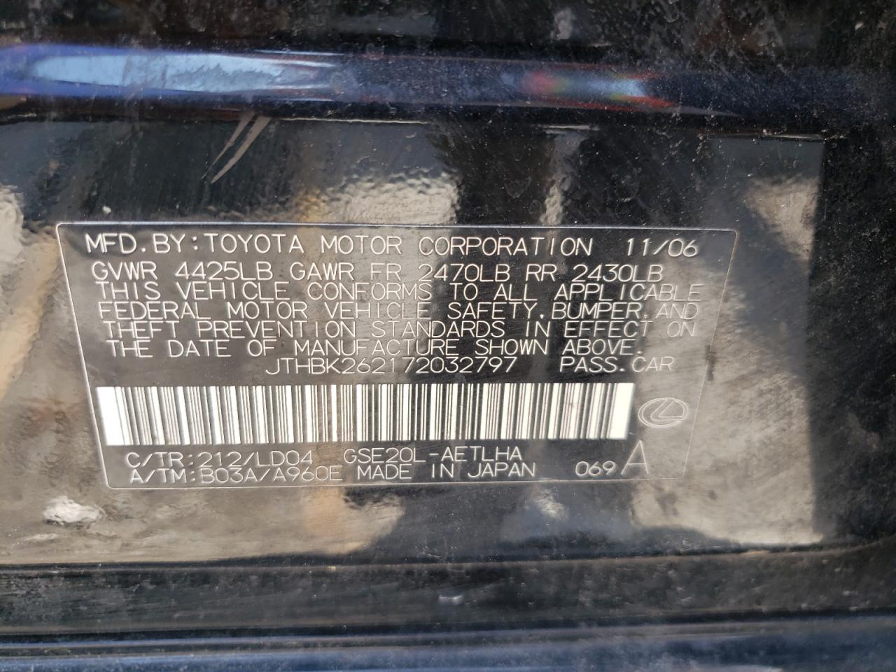 Photo 11 from auction – 2007 LEXUS IS 250 with VIN JTHBK262172032797
