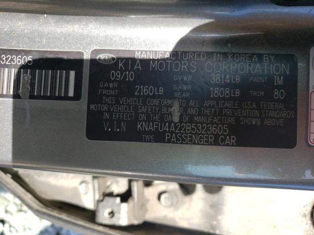 KIA FORTE EX 2011 with VIN KNAFU4A22B5323605 - Photo from auction