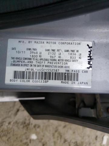 Photo 10 from auction – 2012 MAZDA MAZDA3 with VIN JM1BL1UG5C1552587