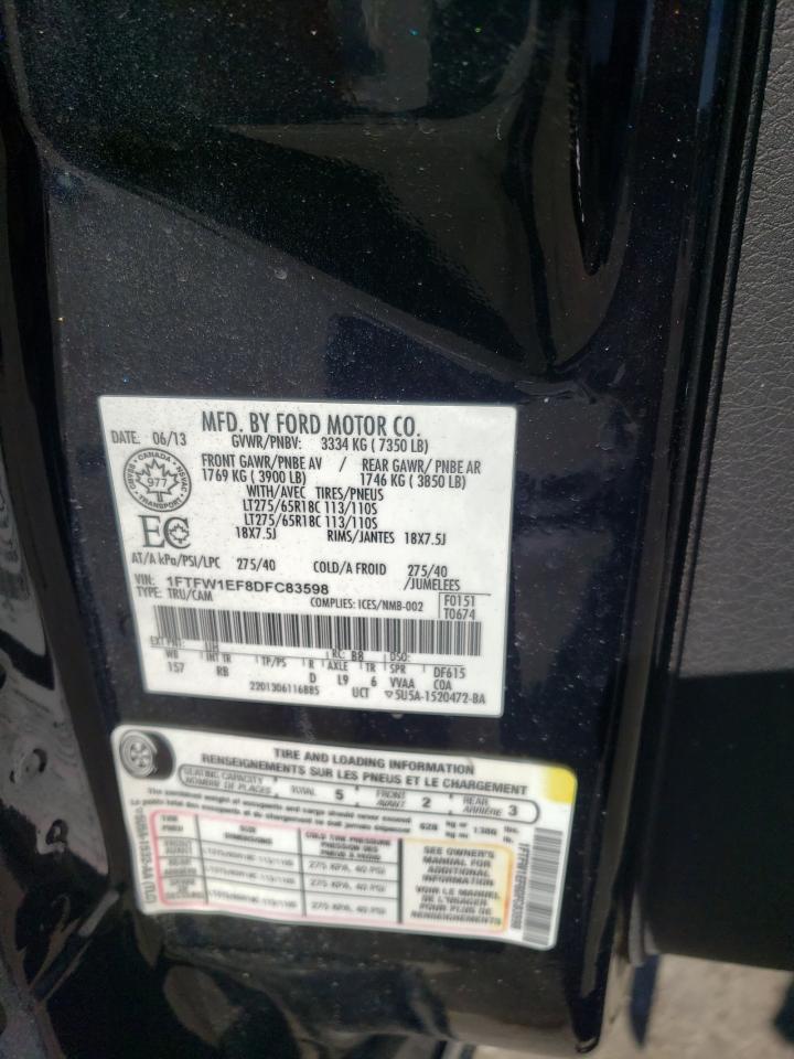 صورة رقم 10 من المزاد - 2013 FORD F150 SUPER مع VIN 1FTFW1EF8DFC83598