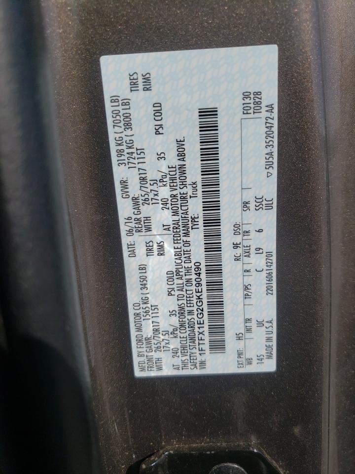 Photo 10 from auction – 2016 FORD F150 SUPER with VIN 1FTFX1EG2GKE90490
