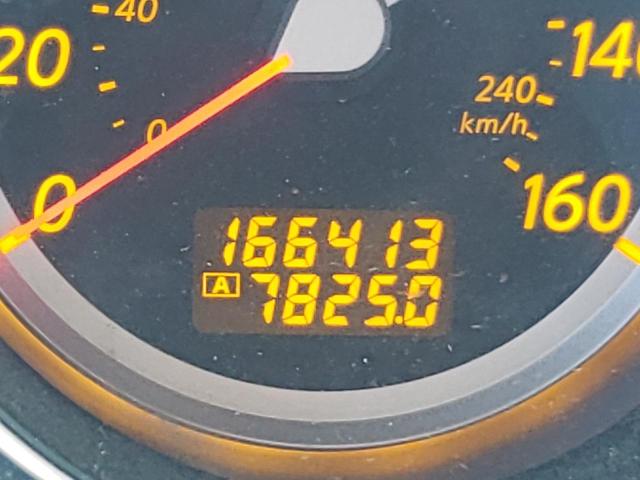Photo 8 from auction – 2006 INFINITI M45 BASE with VIN JNKBY01E76M202071
