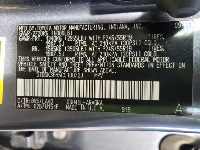Photo 10 from auction – 2012 TOYOTA HIGHLANDER with VIN 5TDDK3EH5CS100723