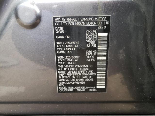 Photo 10 from auction – 2017 NISSAN ROGUE S with VIN KNMAT2MV2HP614659
