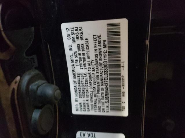 Photo 10 from auction – 2012 HONDA CR-V LX with VIN 5J6RM4H37CL033303