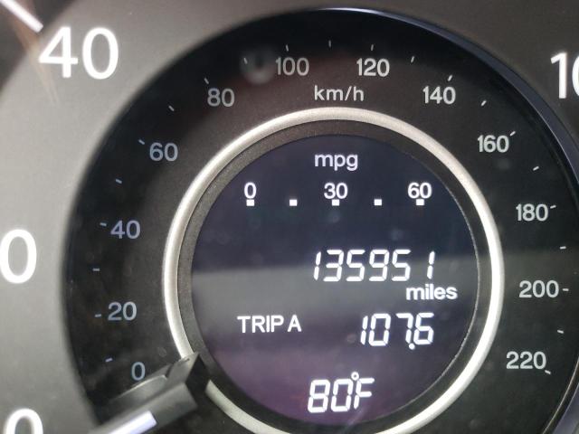 Photo 8 from auction – 2012 HONDA CR-V LX with VIN 2HKRM4H30CH620940