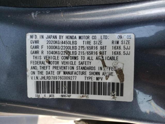 Photo 10 from auction – 2006 HONDA CR-V SE with VIN JHLRD78976C009277