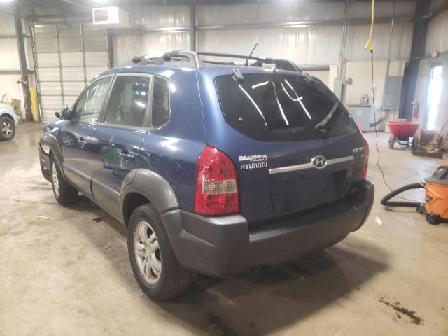 Photo 3 from auction – 2007 HYUNDAI TUCSON SE with VIN KM8JN72D07U674775