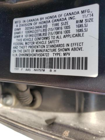 Photo 10 from auction – 2015 HONDA CR-V LX with VIN 2HKRM3H34FH504722