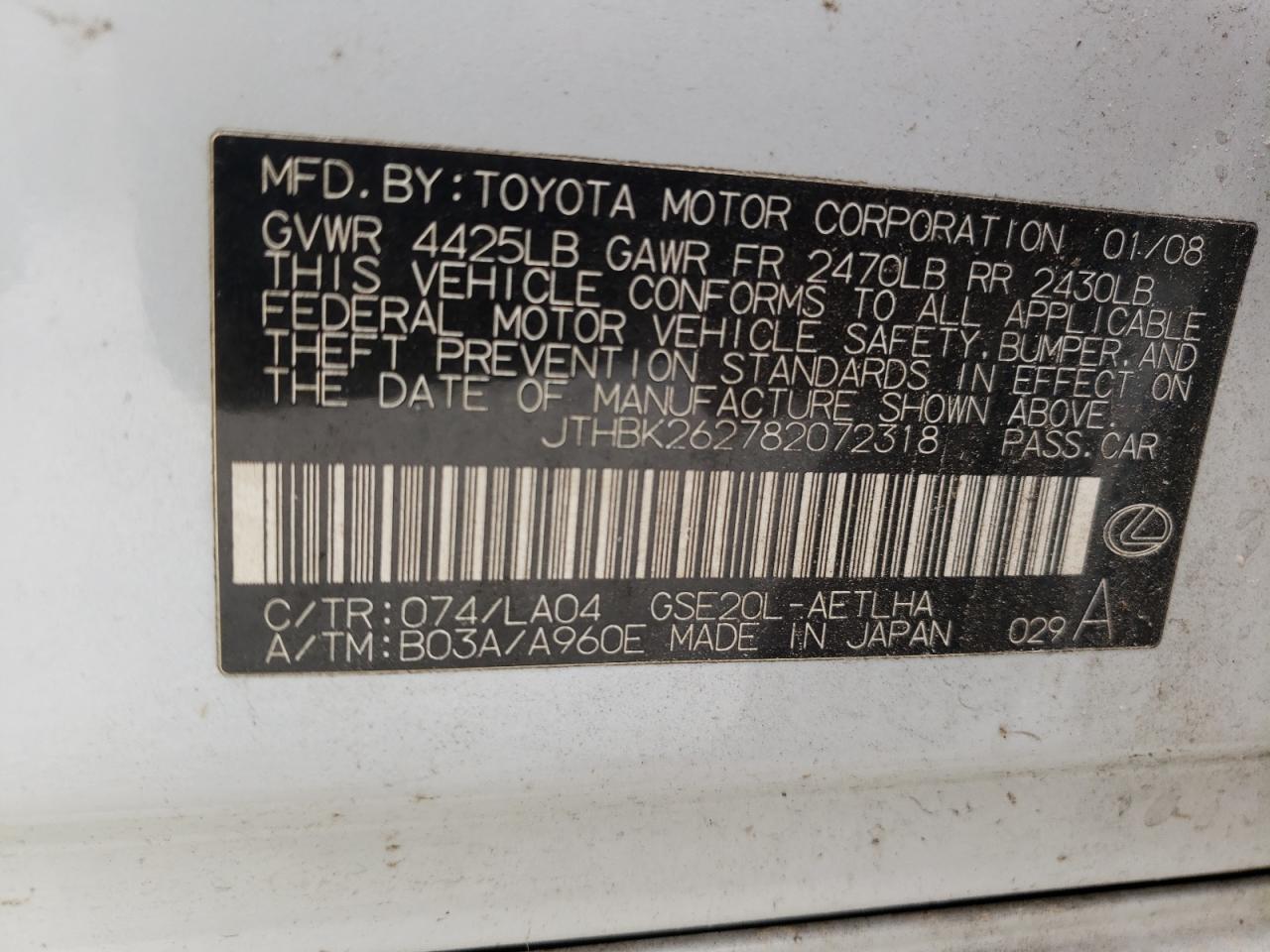Photo 10 from auction – 2008 LEXUS IS 250 with VIN JTHBK262782072318