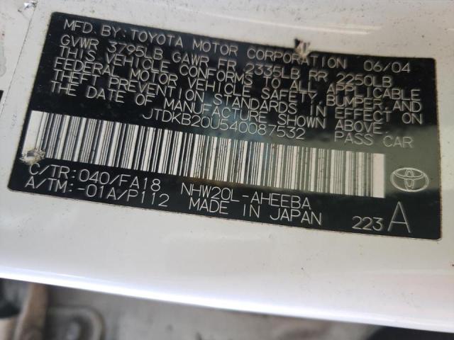 Photo 10 from auction – 2004 TOYOTA PRIUS with VIN JTDKB20U540087532