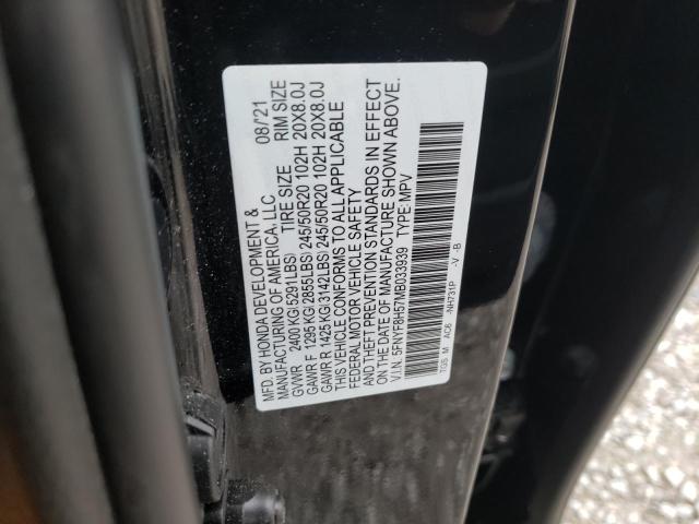 Фото 10 с аукциона – 2021 HONDA PASSPORT E с VIN 5FNYF8H57MB033939