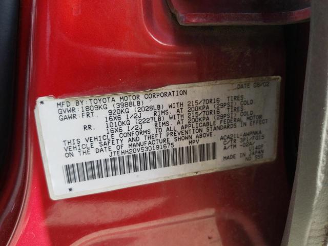 Photo 10 from auction – 2003 TOYOTA RAV4 with VIN JTEHH20V530191675