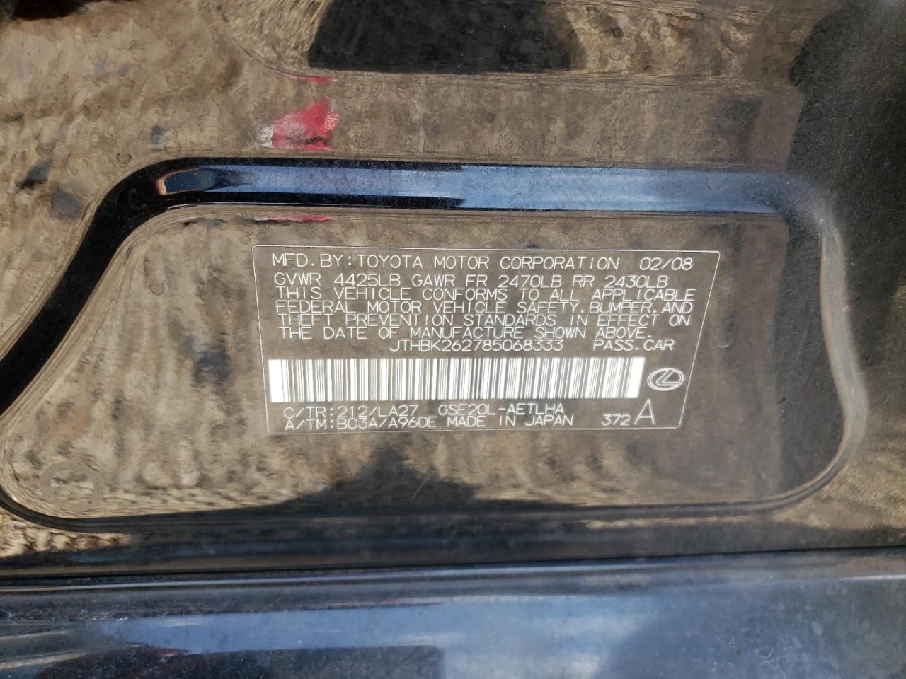 Photo 10 from auction – 2008 LEXUS IS 250 with VIN JTHBK262785068333
