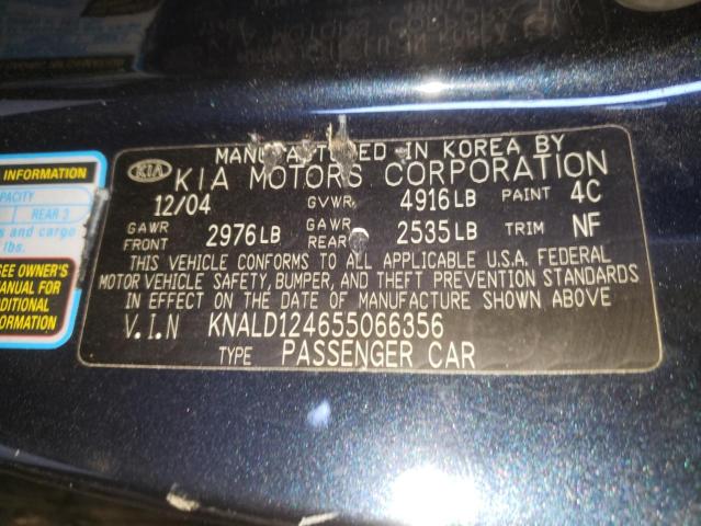 Photo 10 from auction – 2005 KIA AMANTI with VIN KNALD124655066356