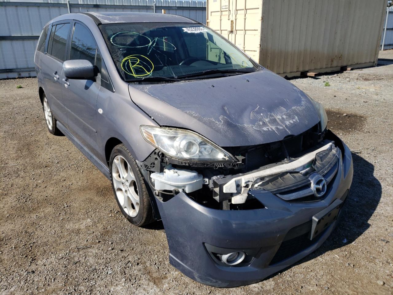 MAZDA 5 2008 with VIN JM1CR29L980316519 - Photo from auction