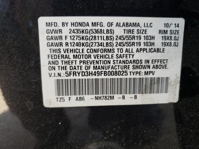 Photo 10 from auction – 2015 ACURA MDX TECHNO with VIN 5FRYD3H49FB008025
