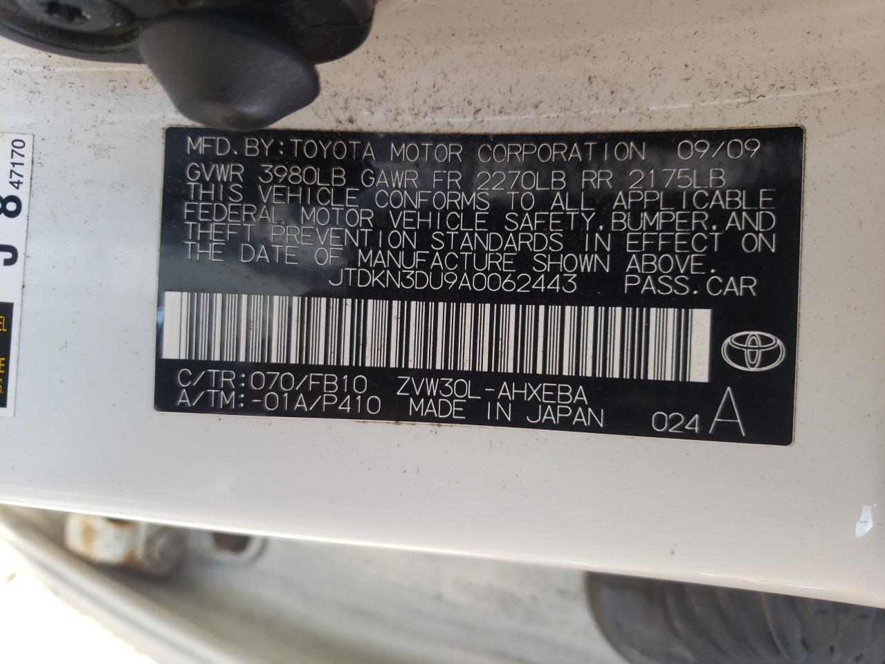 Photo 10 from auction – 2010 TOYOTA PRIUS with VIN JTDKN3DU9A0062443