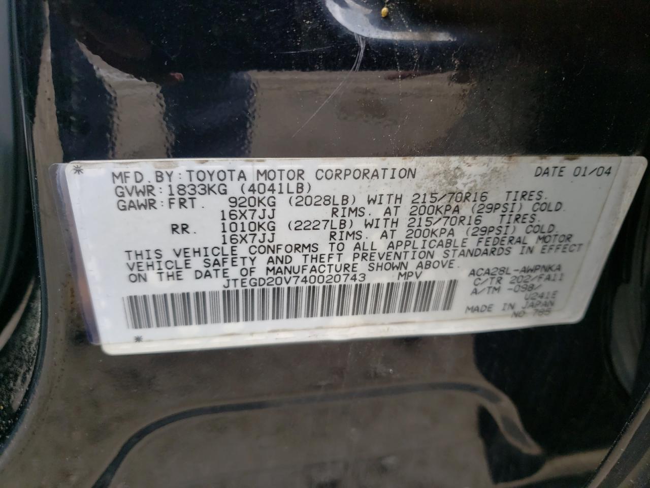 Zdjęcie 10 z aukcji – 2004 TOYOTA RAV4 z VIN JTEGD20V740020743