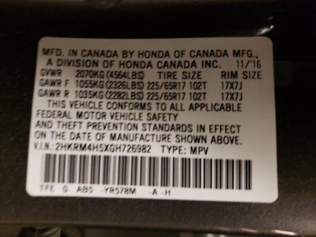 Photo 10 from auction – 2016 HONDA CR-V EX with VIN 2HKRM4H5XGH726982