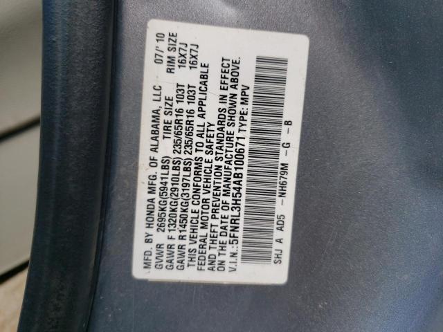Photo 10 from auction – 2010 HONDA ODYSSEY EX with VIN 5FNRL3H54AB100671