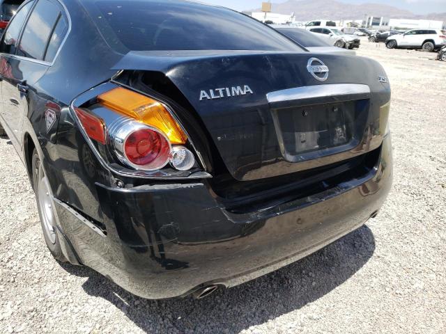 Photo 9 from auction – 2008 NISSAN ALTIMA 2.5 with VIN 1N4AL21E58N516277