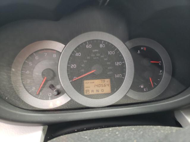 Photo 8 from auction – 2008 TOYOTA RAV4 with VIN JTMBD33V085178768