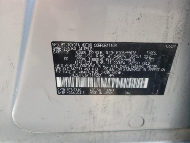 Photo 10 from auction – 2010 TOYOTA SCION XB with VIN JTLZE4FE3A1114822
