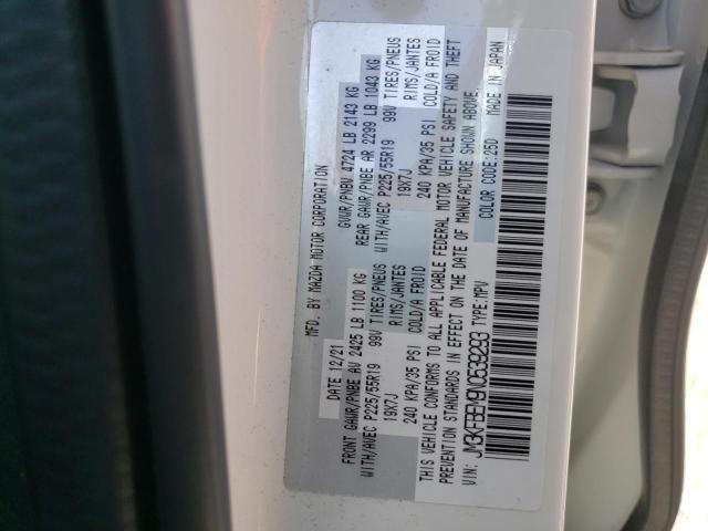Photo 10 from auction – 2022 MAZDA CX-5 PREMI with VIN JM3KFBEM9N0539293