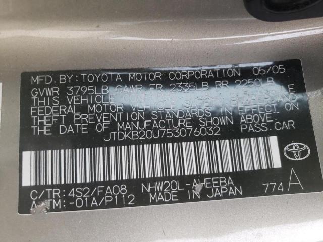 Photo 10 from auction – 2005 TOYOTA PRIUS with VIN JTDKB20U753076032