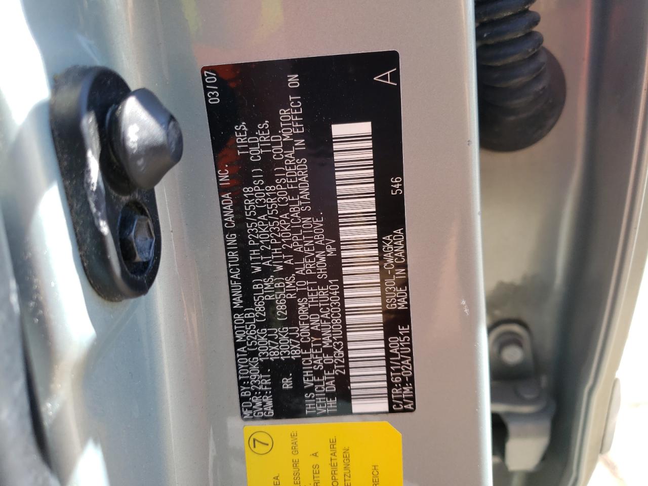 Photo 11 from auction – 2008 LEXUS RX 350 with VIN 2T2GK31U08C030401