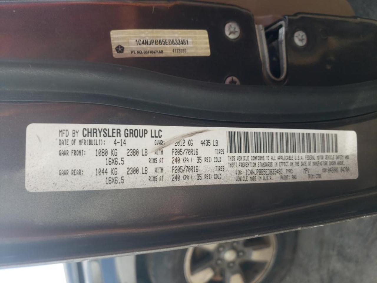 Photo 10 from auction – 2014 JEEP PATRIOT SP with VIN 1C4NJPBB5ED833481