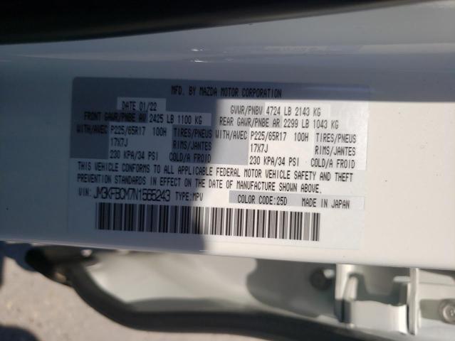 Photo 10 from auction – 2022 MAZDA CX-5 PREFE with VIN JM3KFBCM7N1565243