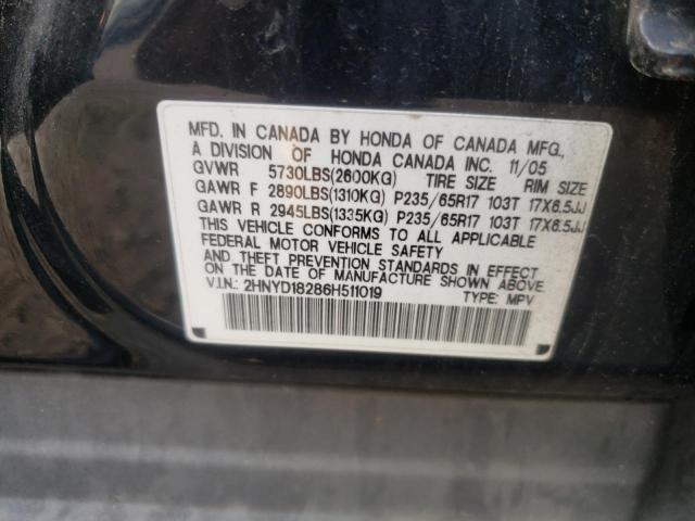 Photo 10 from auction – 2006 ACURA MDX with VIN 2HNYD18286H511019