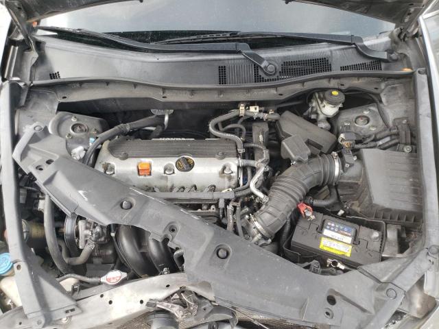 Photo 7 from auction – 2012 HONDA ACCORD LX with VIN 1HGCP2F34CA215550
