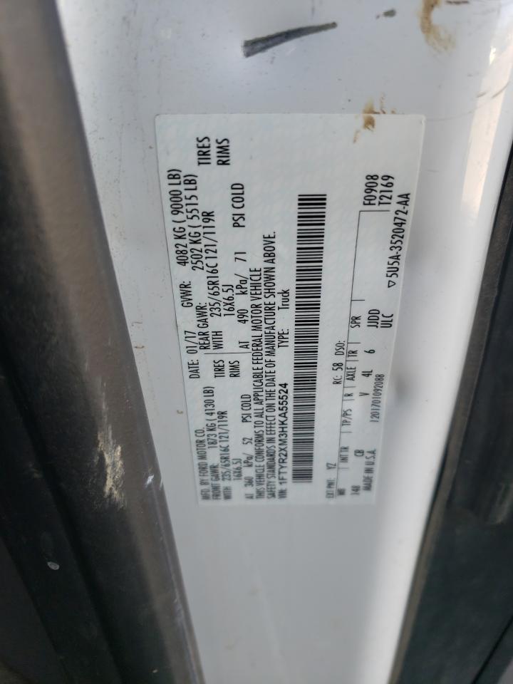 Photo 10 from auction – 2017 FORD TRANSIT T- with VIN 1FTYR2XM3HKA55524