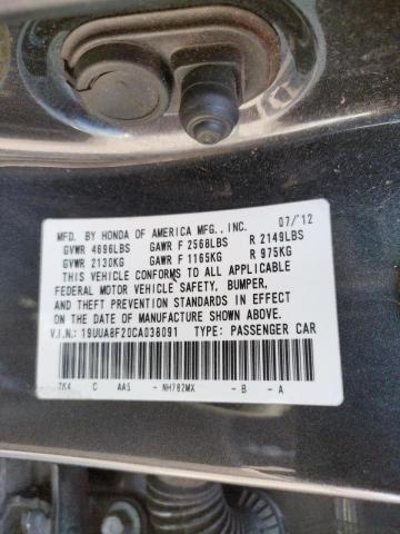 Photo 10 from auction – 2012 ACURA TL with VIN 19UUA8F20CA038091