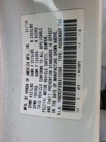 Photo 10 from auction – 2014 HONDA ACCORD EXL with VIN 1HGCR2F89EA132589